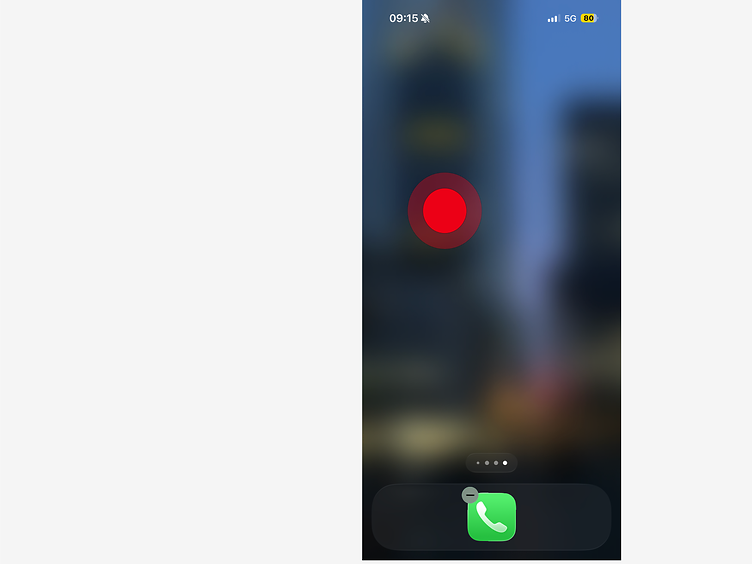 Neues Rad+ iOS Widget 4.0.8